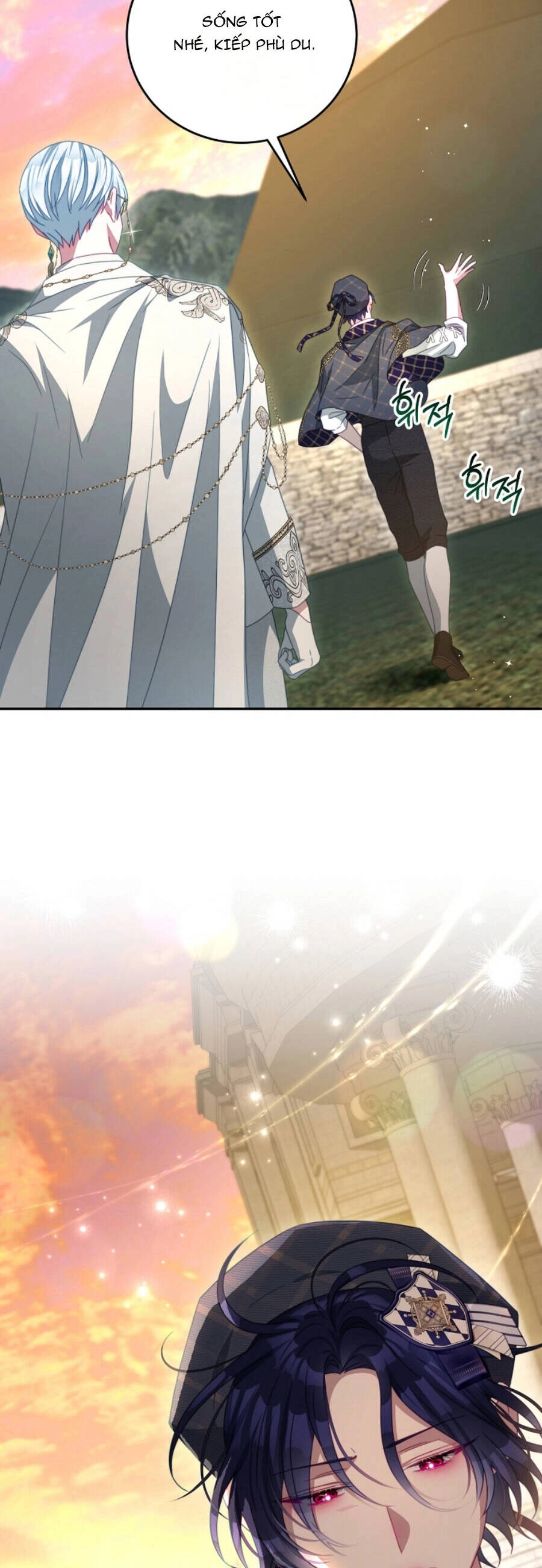 Trở Thành Tình Địch Của Các Nam Chính Chapter 104 - 26