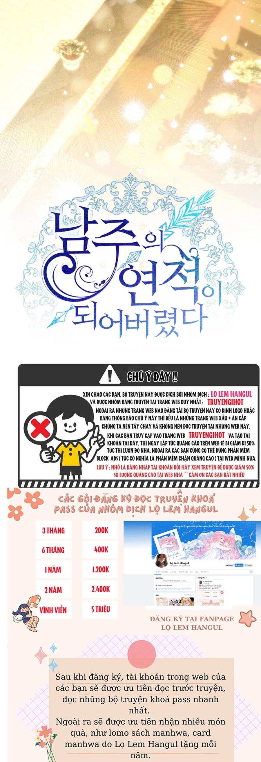 Trở Thành Tình Địch Của Các Nam Chính Chapter 104 - 43