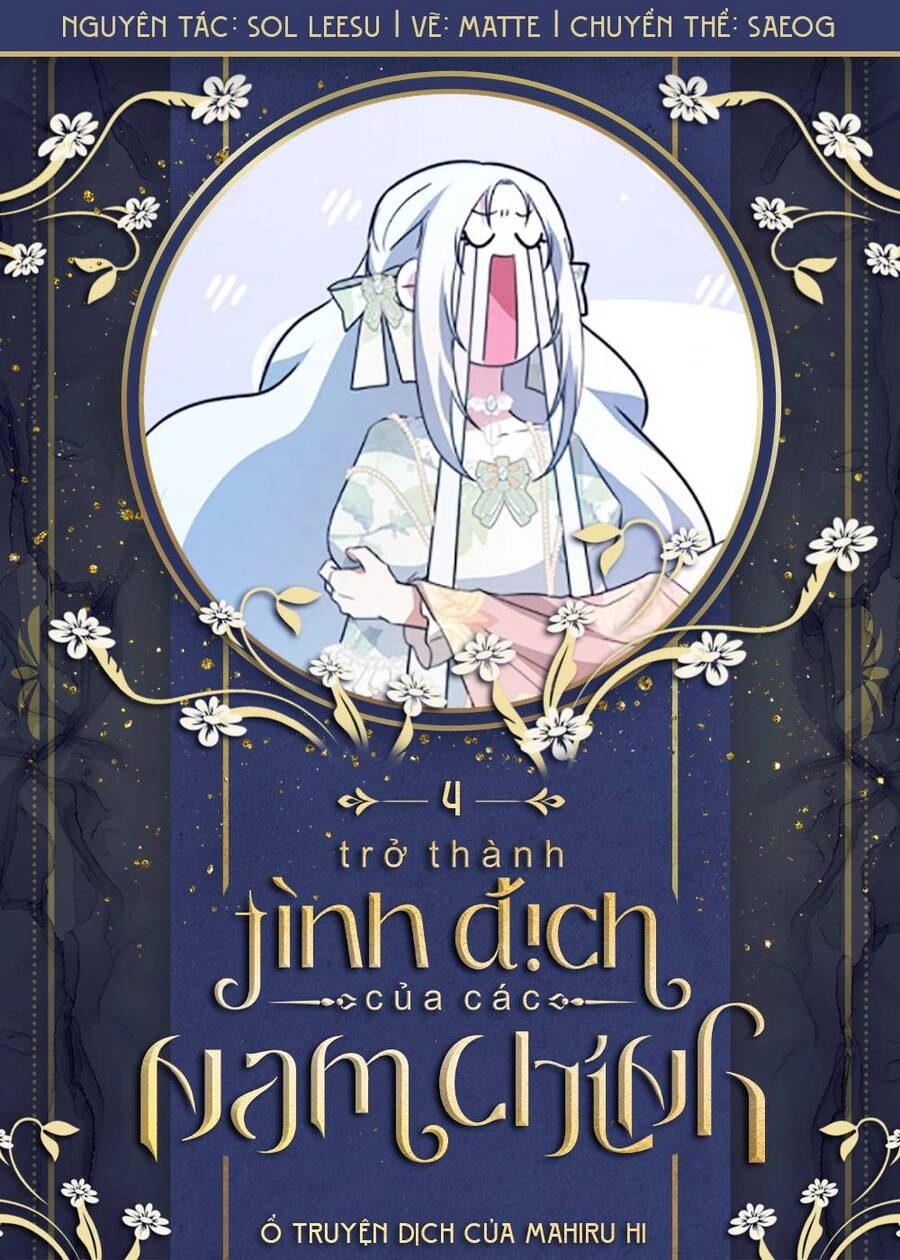 Trở Thành Tình Địch Của Các Nam Chính Chapter 4 - 1