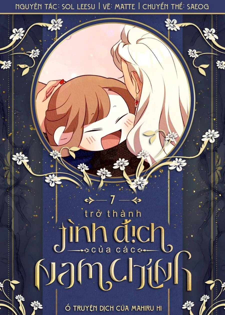 Trở Thành Tình Địch Của Các Nam Chính Chapter 7 - 1