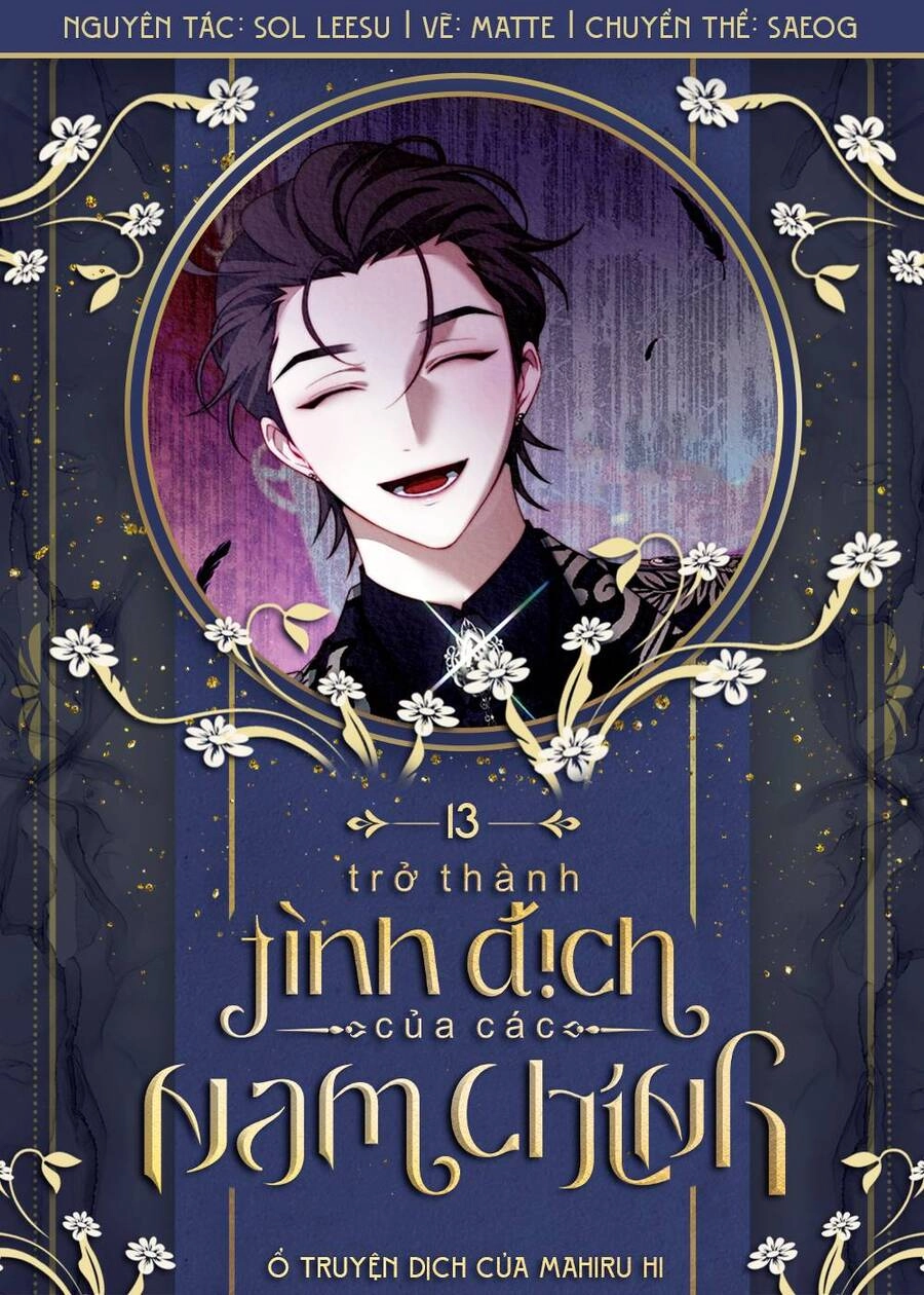 Trở Thành Tình Địch Của Các Nam Chính Chapter 13 - 1