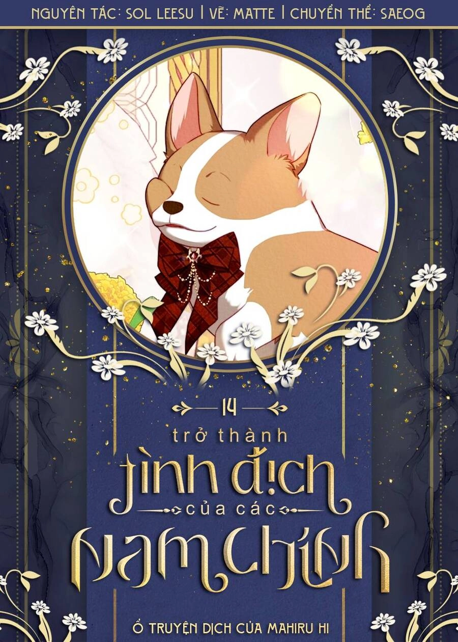 Trở Thành Tình Địch Của Các Nam Chính Chapter 14 - 1