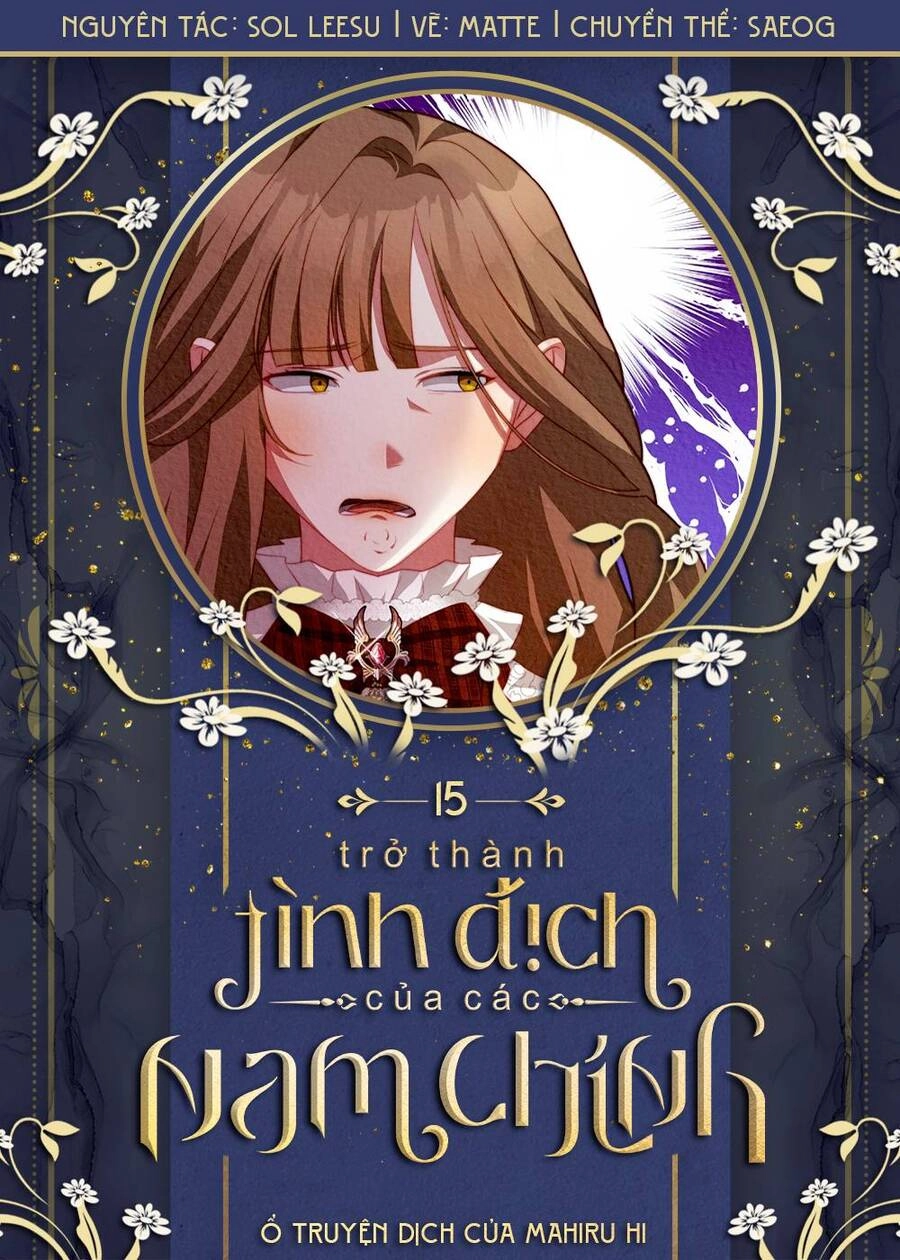 Trở Thành Tình Địch Của Các Nam Chính Chapter 15 - 1