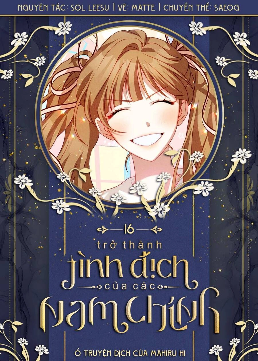 Trở Thành Tình Địch Của Các Nam Chính Chapter 16 - 1