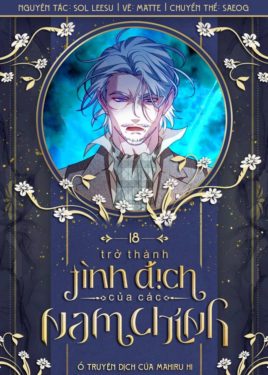 Trở Thành Tình Địch Của Các Nam Chính Chapter 18 - 1