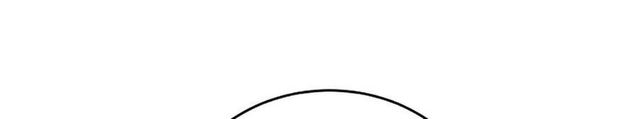 Trở Thành Tình Địch Của Các Nam Chính Chapter 18 - 27