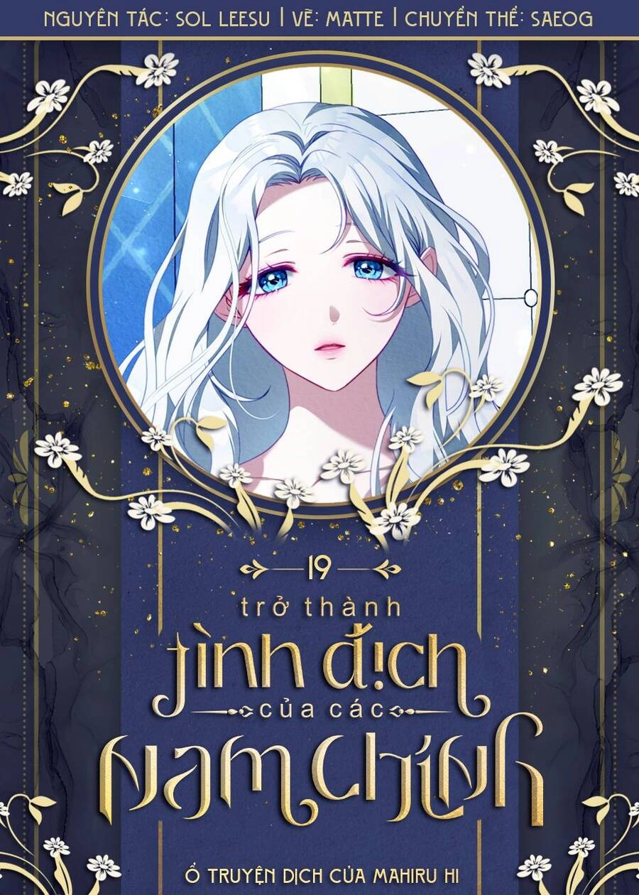 Trở Thành Tình Địch Của Các Nam Chính Chapter 19 - 1