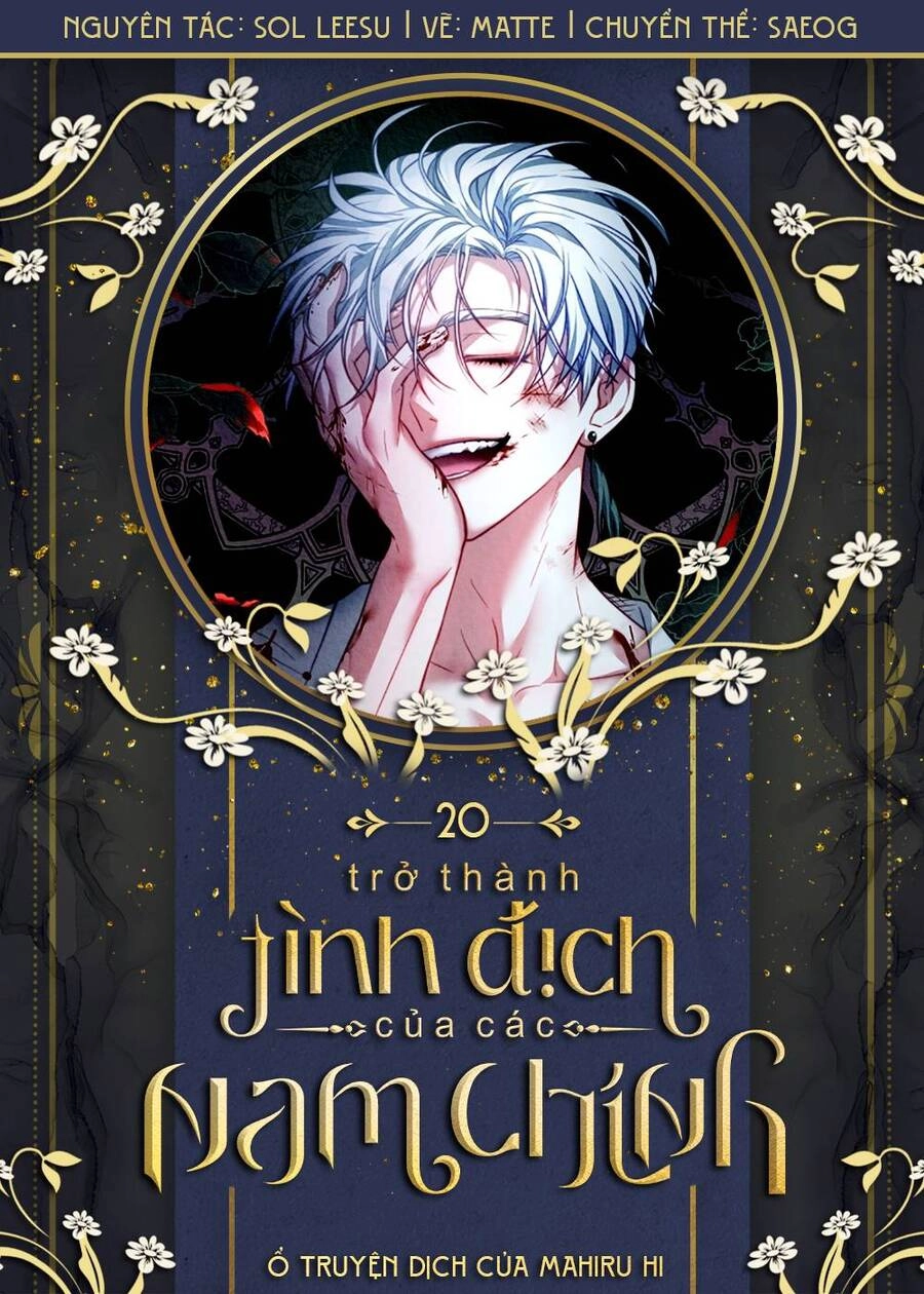 Trở Thành Tình Địch Của Các Nam Chính Chapter 20 - 1