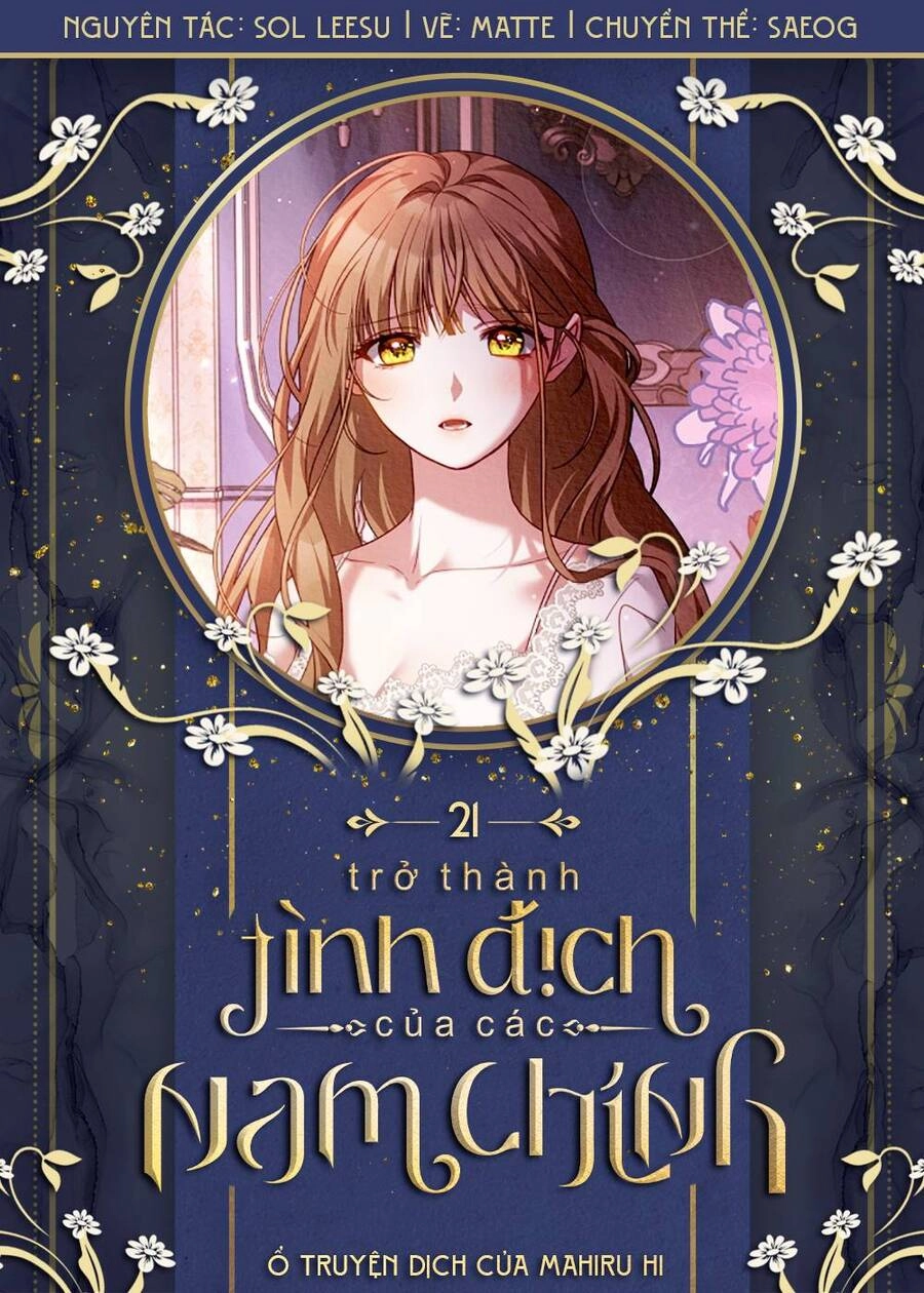 Trở Thành Tình Địch Của Các Nam Chính Chapter 21 - 1