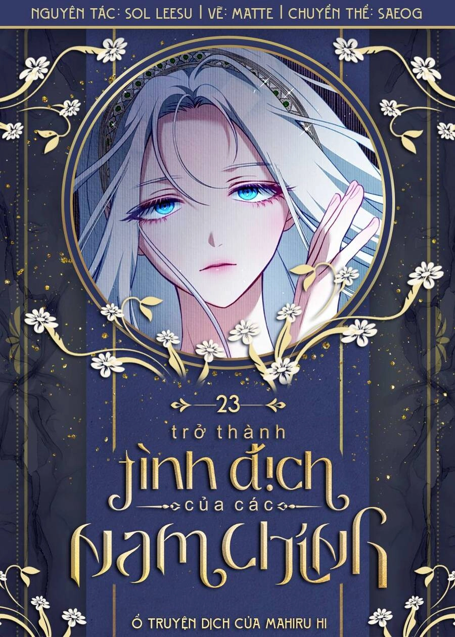 Trở Thành Tình Địch Của Các Nam Chính Chapter 23 - 1