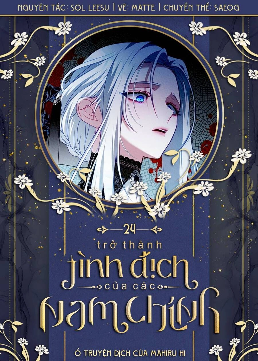 Trở Thành Tình Địch Của Các Nam Chính Chapter 24 - 1