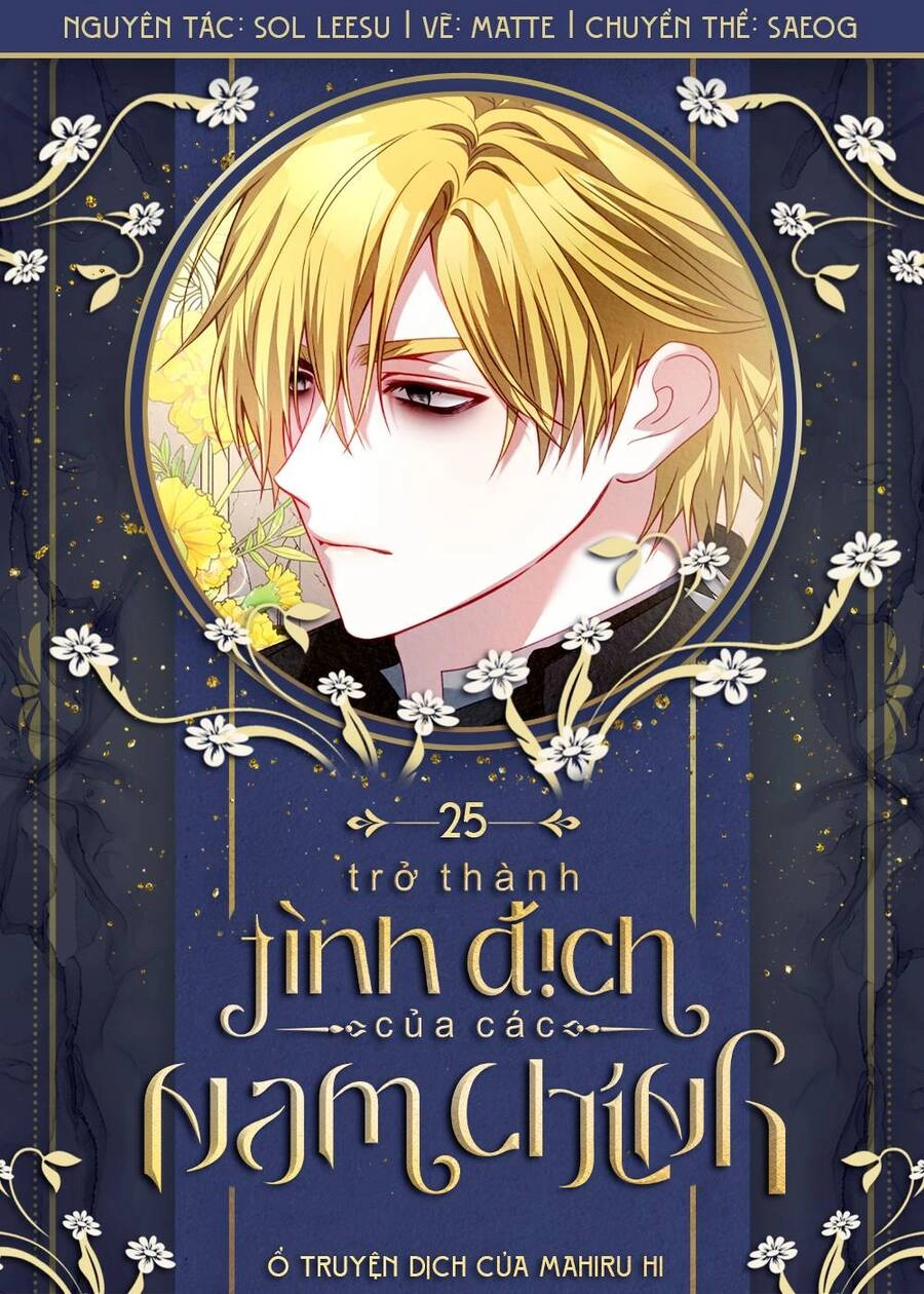 Trở Thành Tình Địch Của Các Nam Chính Chapter 25 - 1