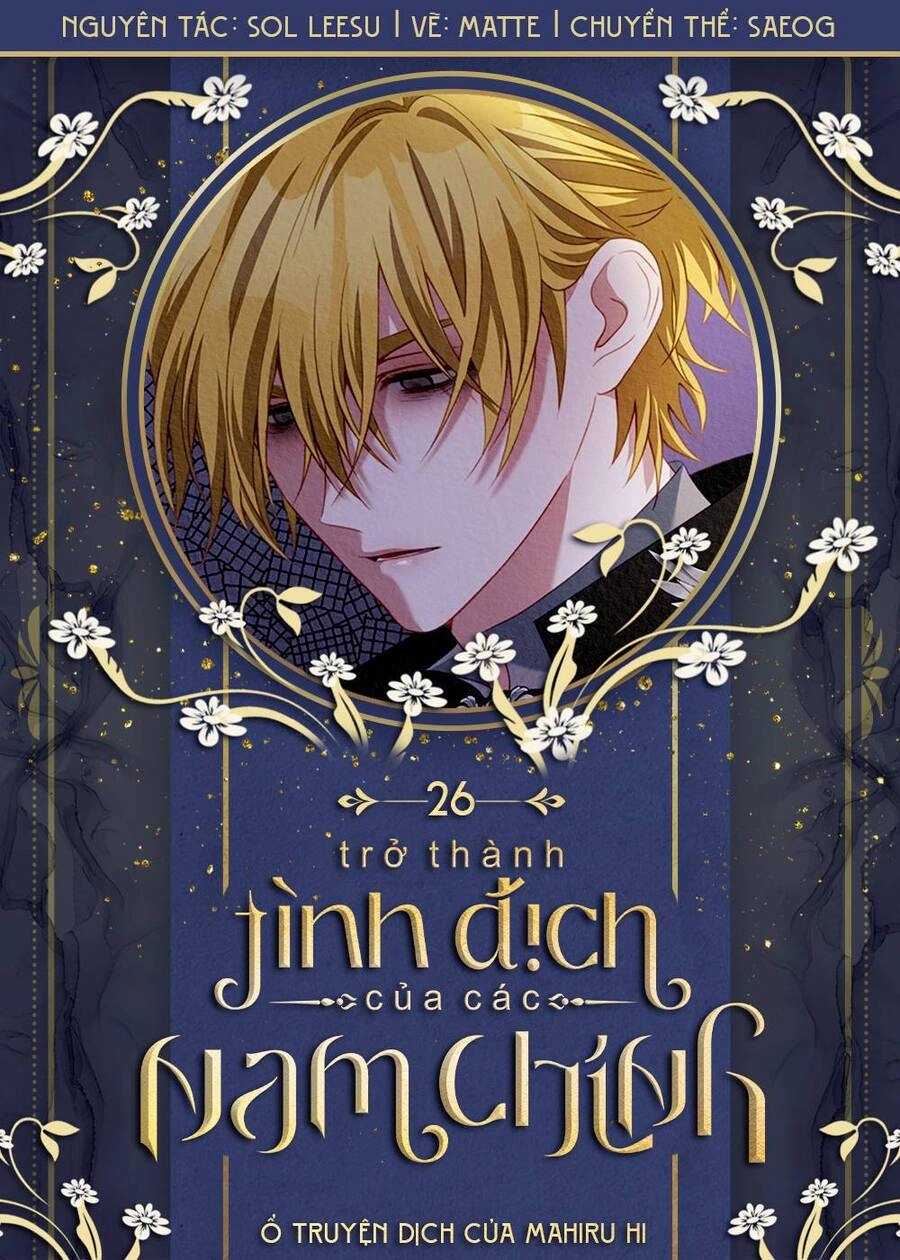 Trở Thành Tình Địch Của Các Nam Chính Chapter 26 - 1