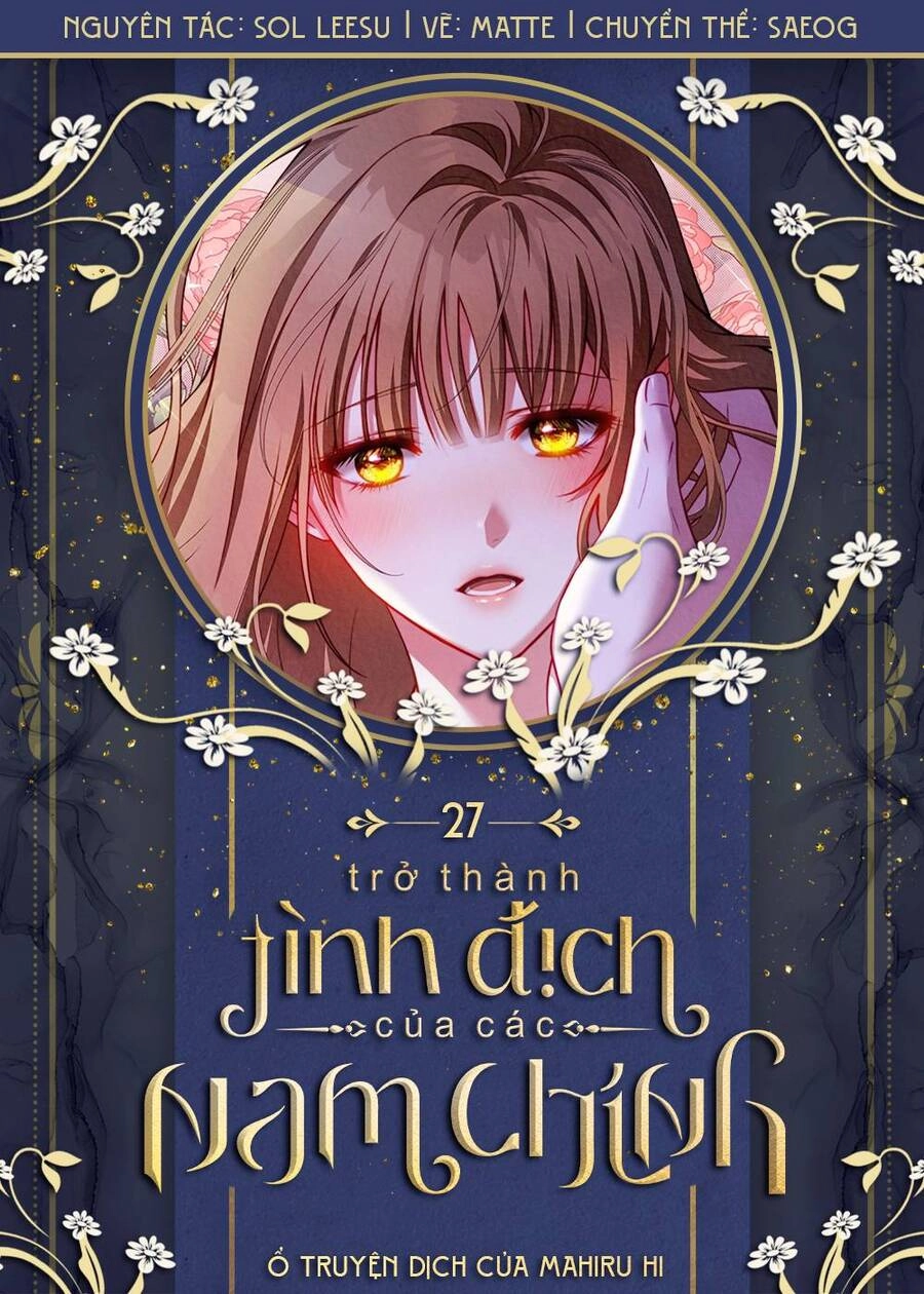 Trở Thành Tình Địch Của Các Nam Chính Chapter 27 - 1