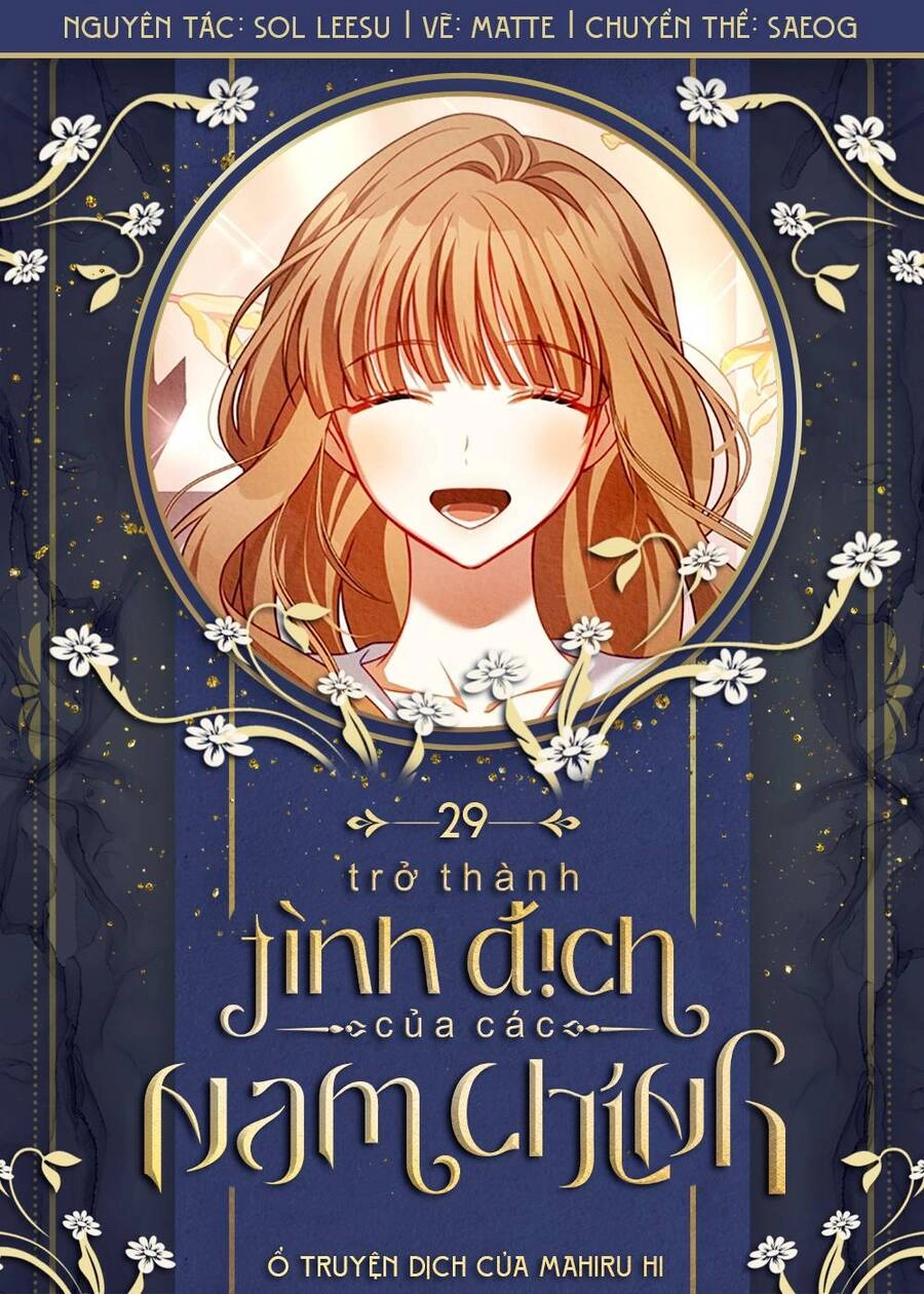 Trở Thành Tình Địch Của Các Nam Chính Chapter 29 - 1