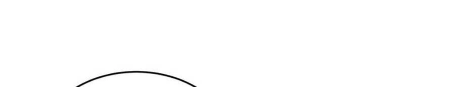 Trở Thành Tình Địch Của Các Nam Chính Chapter 29 - 10