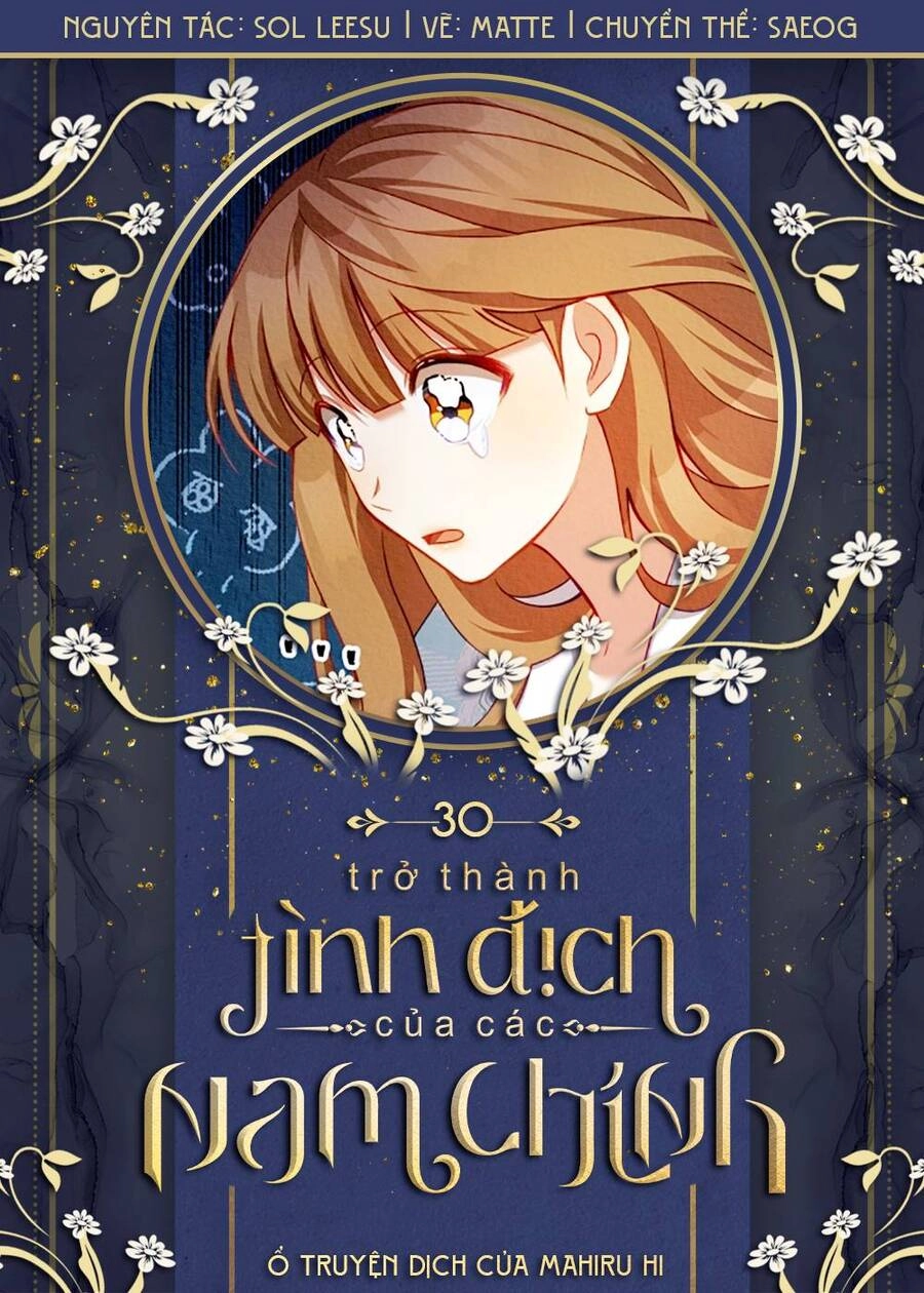 Trở Thành Tình Địch Của Các Nam Chính Chapter 30 - 1