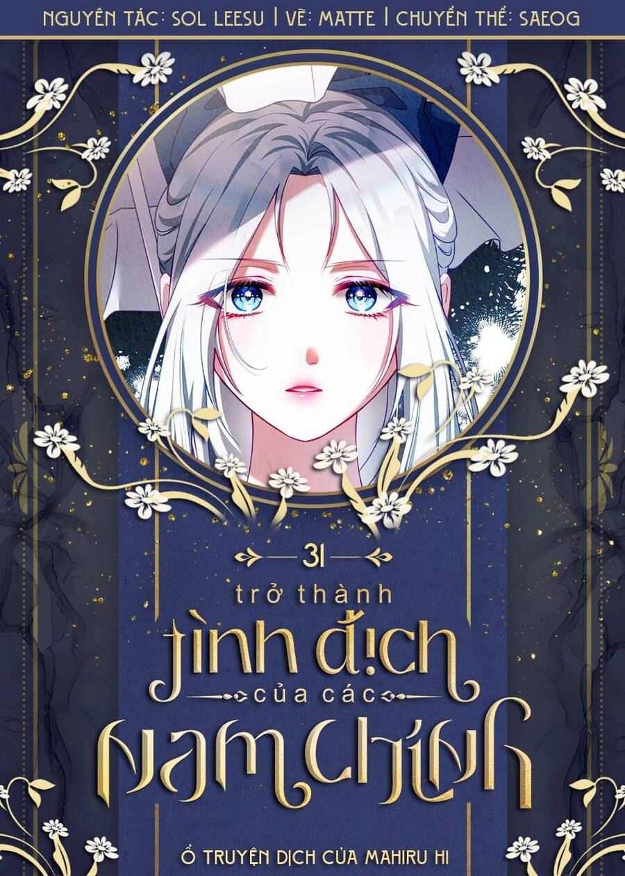 Trở Thành Tình Địch Của Các Nam Chính Chapter 31 - 1