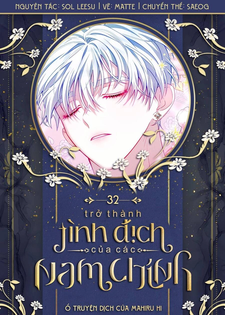 Trở Thành Tình Địch Của Các Nam Chính Chapter 32 - 1