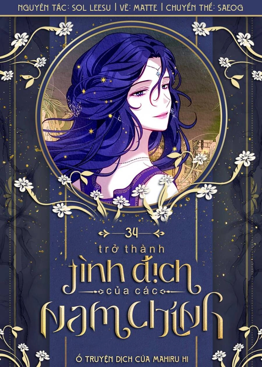 Trở Thành Tình Địch Của Các Nam Chính Chapter 34 - 1