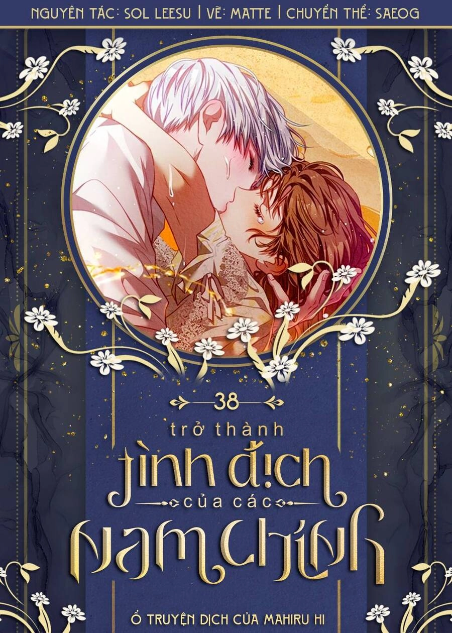 Trở Thành Tình Địch Của Các Nam Chính Chapter 38 - 1