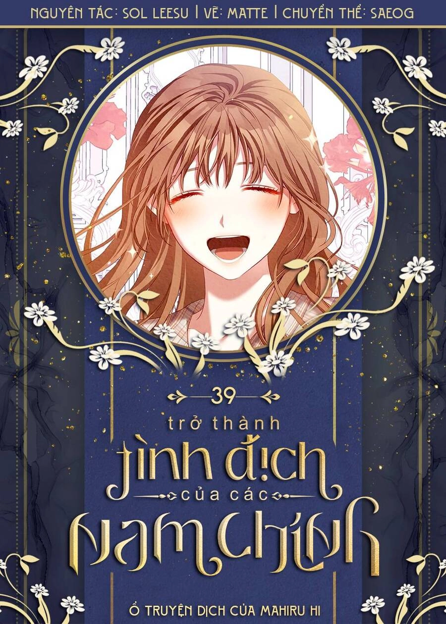 Trở Thành Tình Địch Của Các Nam Chính Chapter 39 - 1