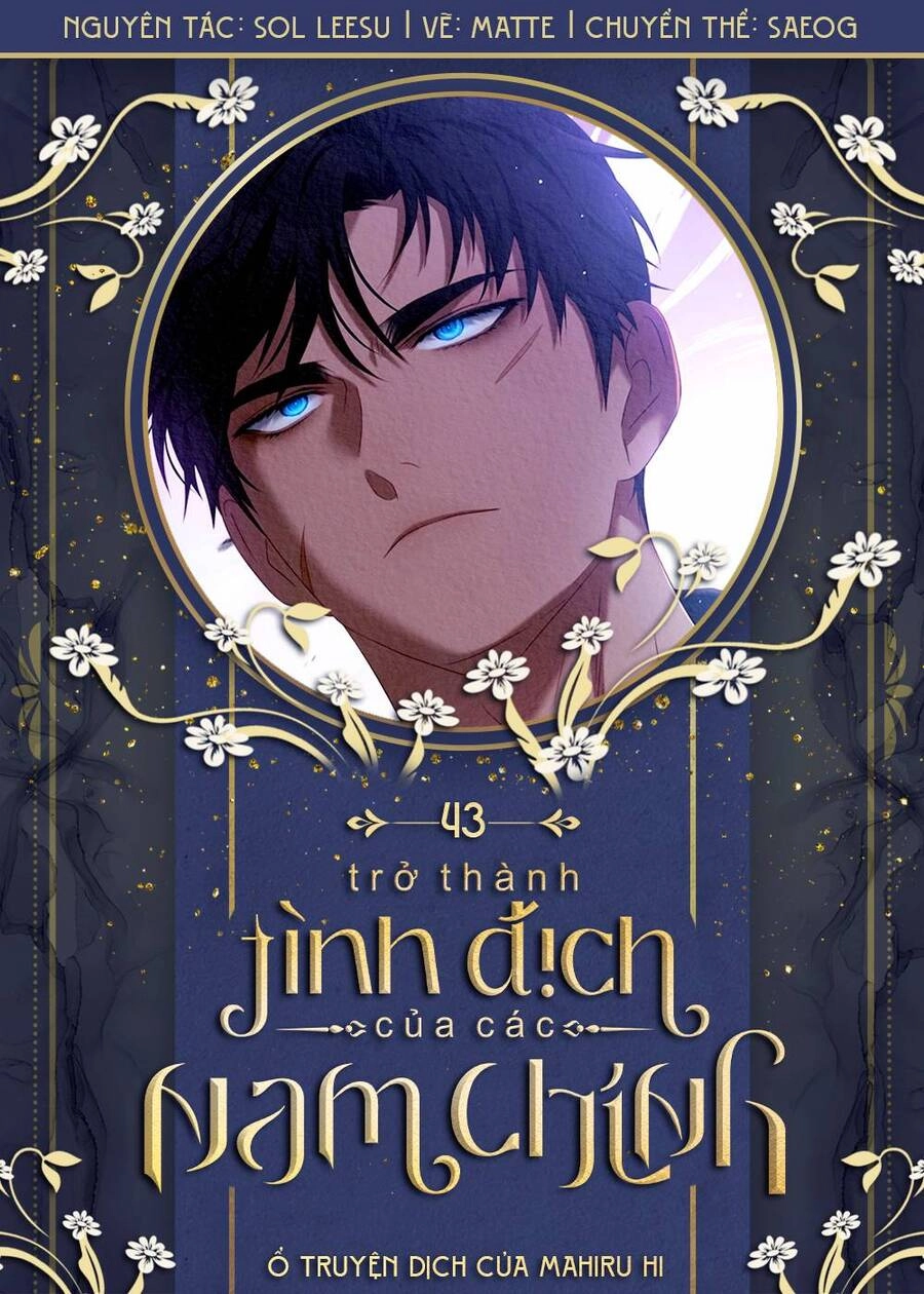 Trở Thành Tình Địch Của Các Nam Chính Chapter 43 - 1