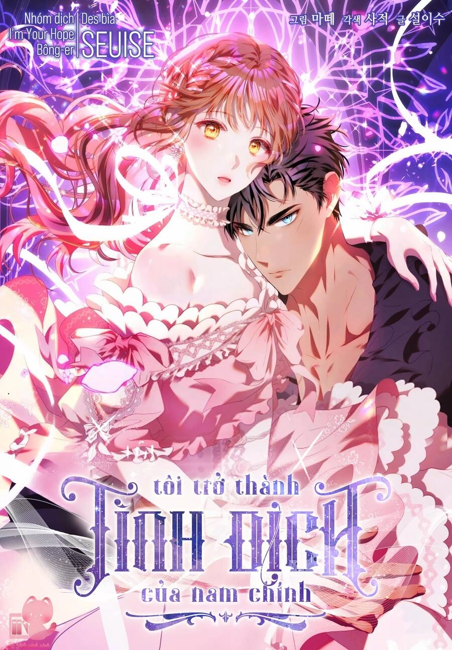 Trở Thành Tình Địch Của Các Nam Chính Chapter 52 - 1