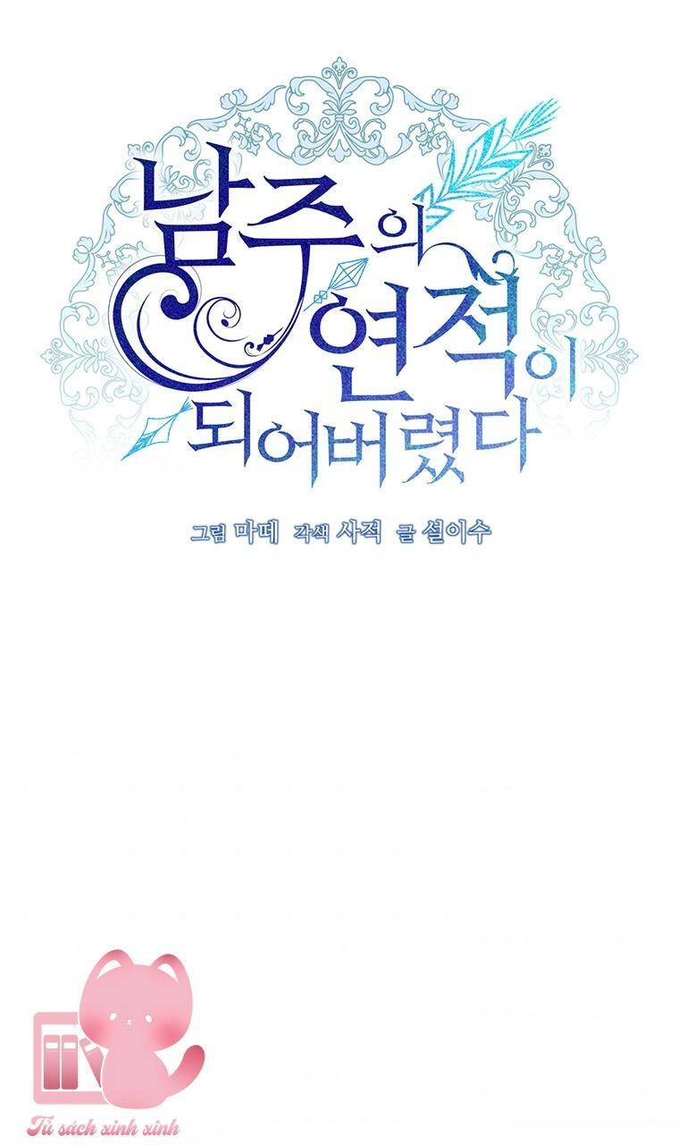 Trở Thành Tình Địch Của Các Nam Chính Chapter 52 - 34