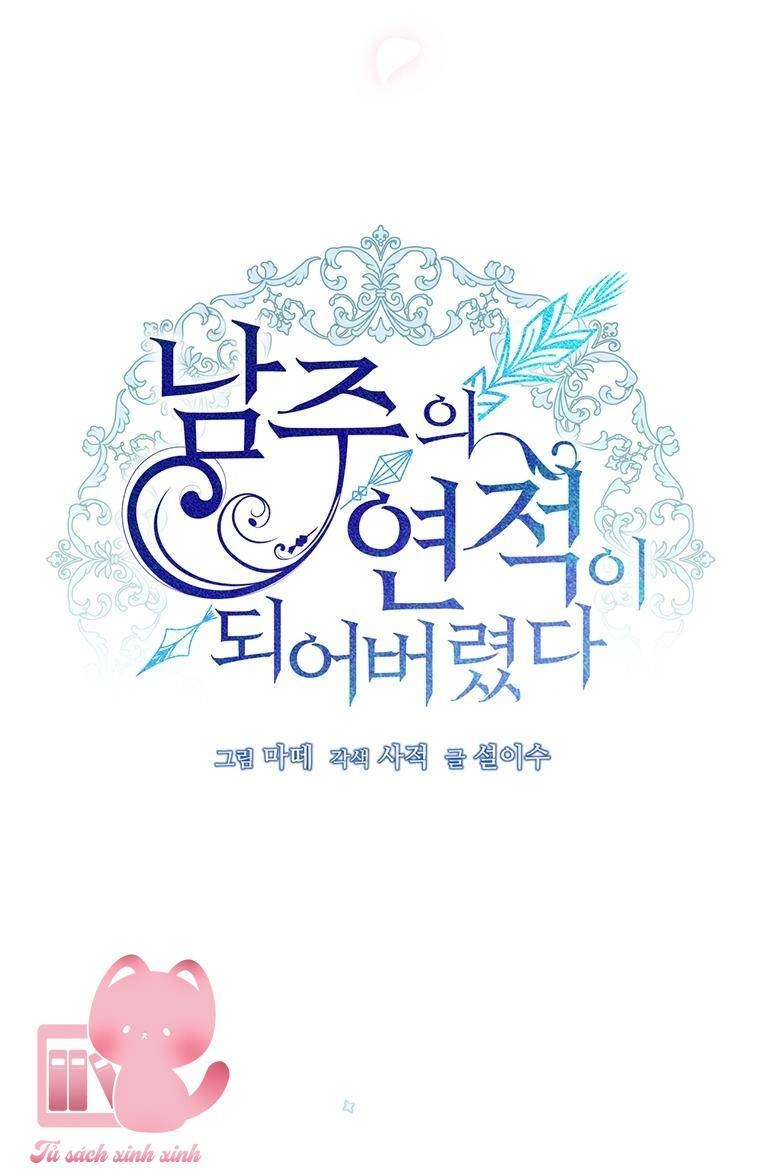 Trở Thành Tình Địch Của Các Nam Chính Chapter 56 - 36