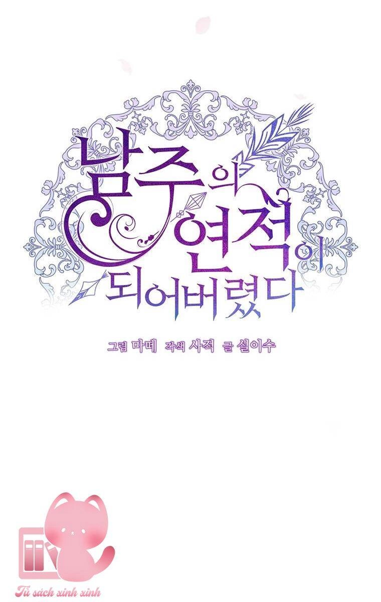 Trở Thành Tình Địch Của Các Nam Chính Chapter 57 - 38