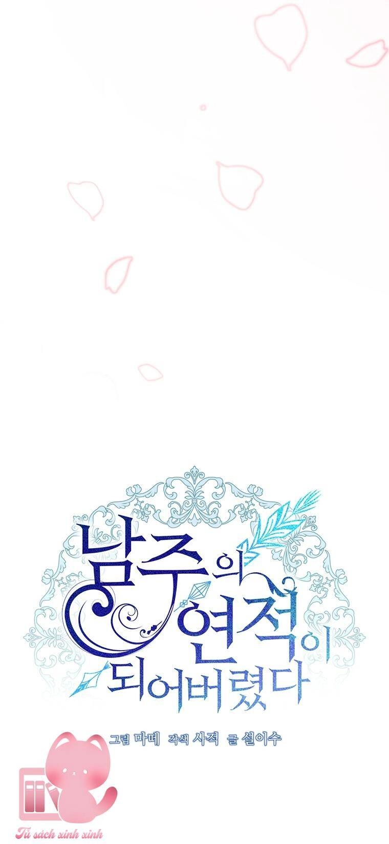 Trở Thành Tình Địch Của Các Nam Chính Chapter 58 - 50