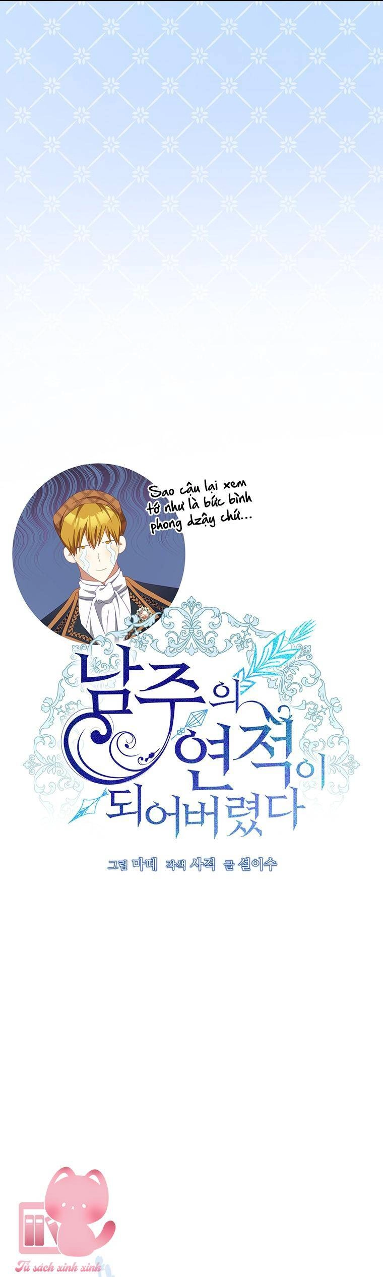 Trở Thành Tình Địch Của Các Nam Chính Chapter 60 - 40