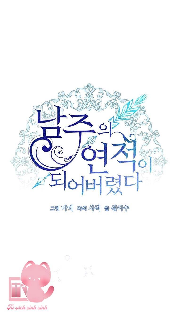 Trở Thành Tình Địch Của Các Nam Chính Chapter 61 - 29