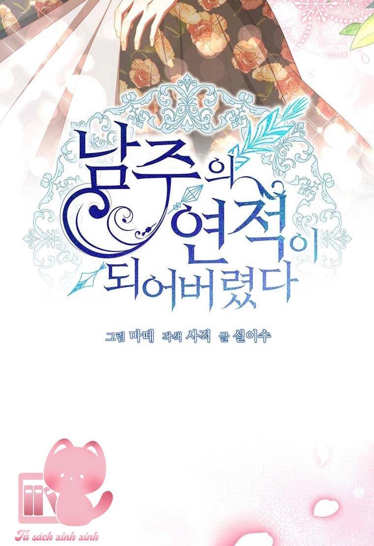 Trở Thành Tình Địch Của Các Nam Chính Chapter 62 - 20