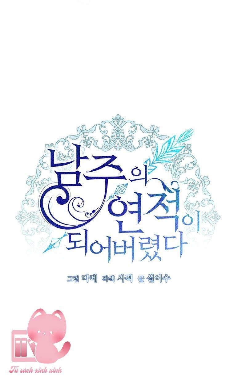 Trở Thành Tình Địch Của Các Nam Chính Chapter 65 - 22