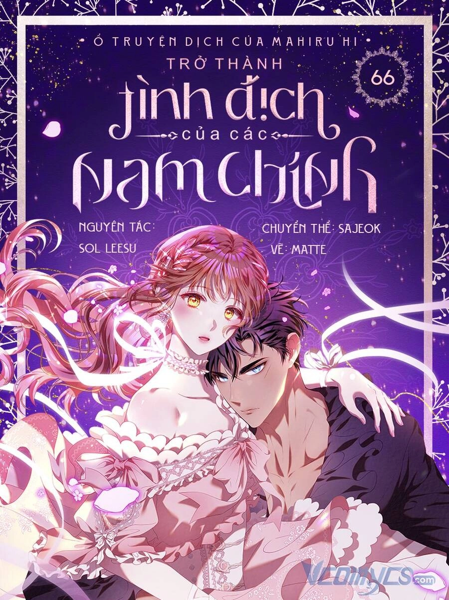 Trở Thành Tình Địch Của Các Nam Chính Chapter 66 - 1