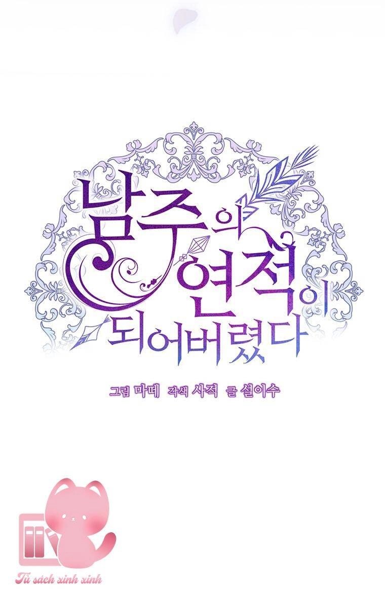 Trở Thành Tình Địch Của Các Nam Chính Chapter 67 - 31