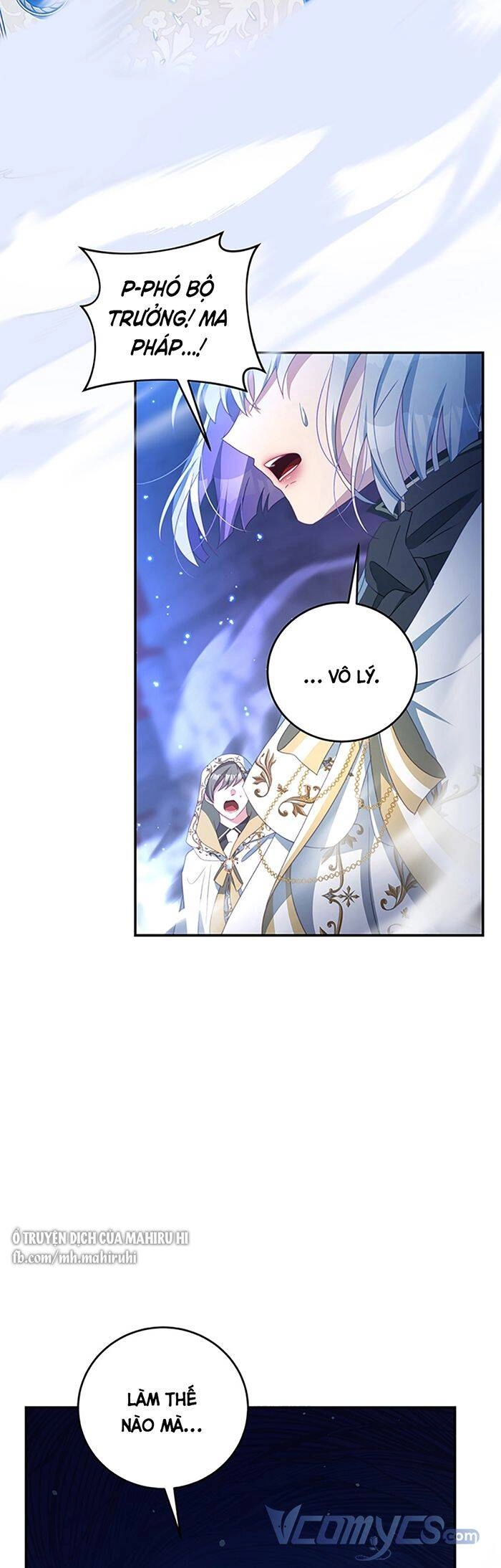 Trở Thành Tình Địch Của Các Nam Chính Chapter 73 - 17