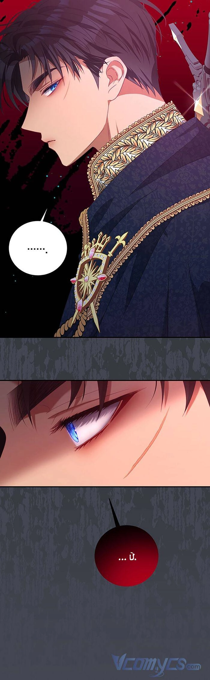 Trở Thành Tình Địch Của Các Nam Chính Chapter 74 - 19