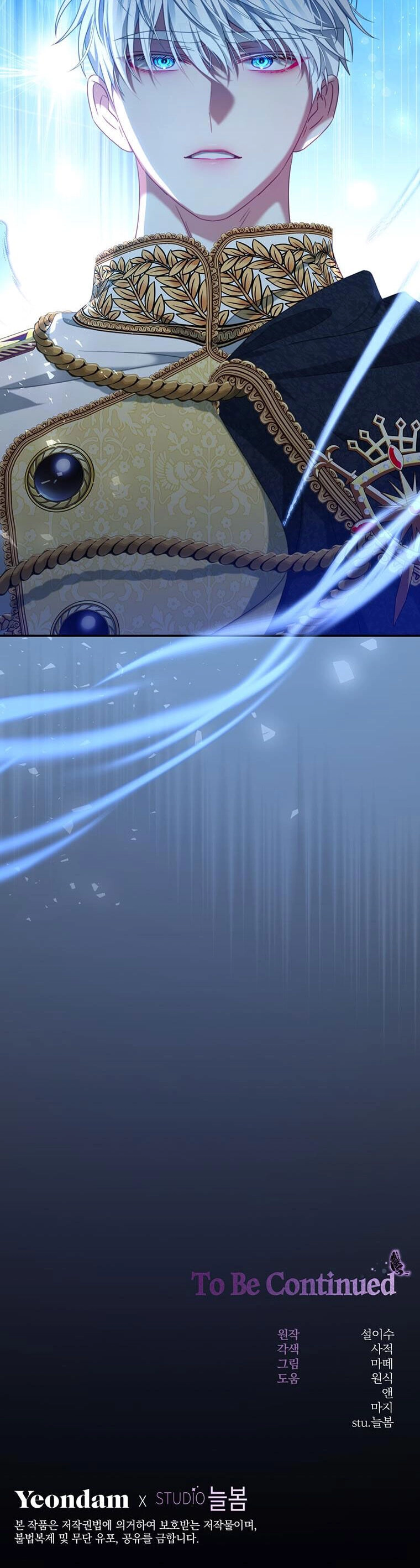 Trở Thành Tình Địch Của Các Nam Chính Chapter 83 - 36