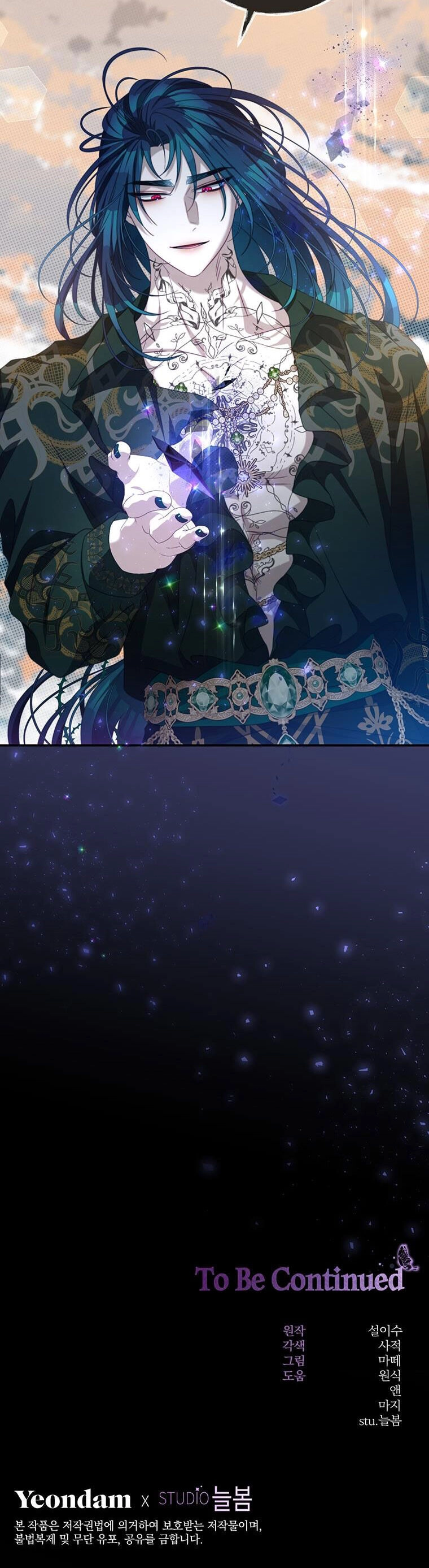 Trở Thành Tình Địch Của Các Nam Chính Chapter 84 - 39