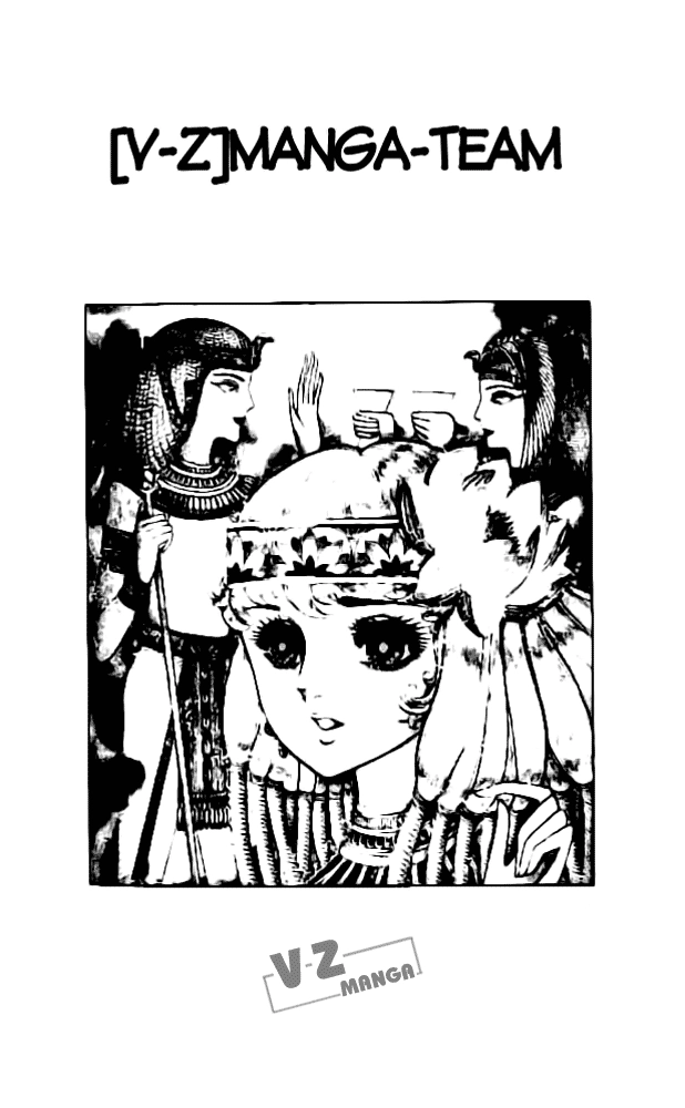 Nữ Hoàng Ai Cập Chapter 2 - 9