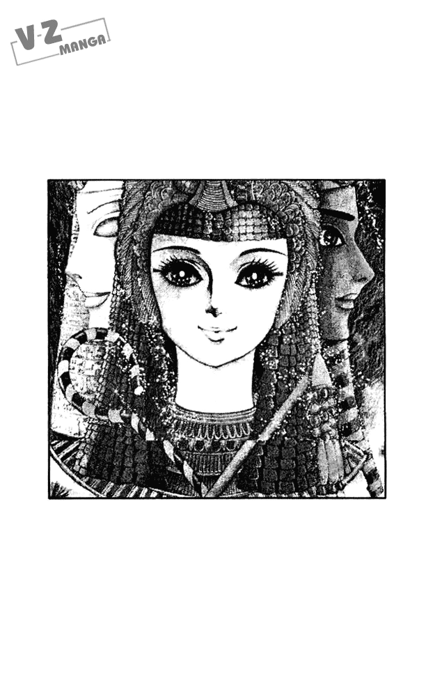 Nữ Hoàng Ai Cập Chapter 7 - 21