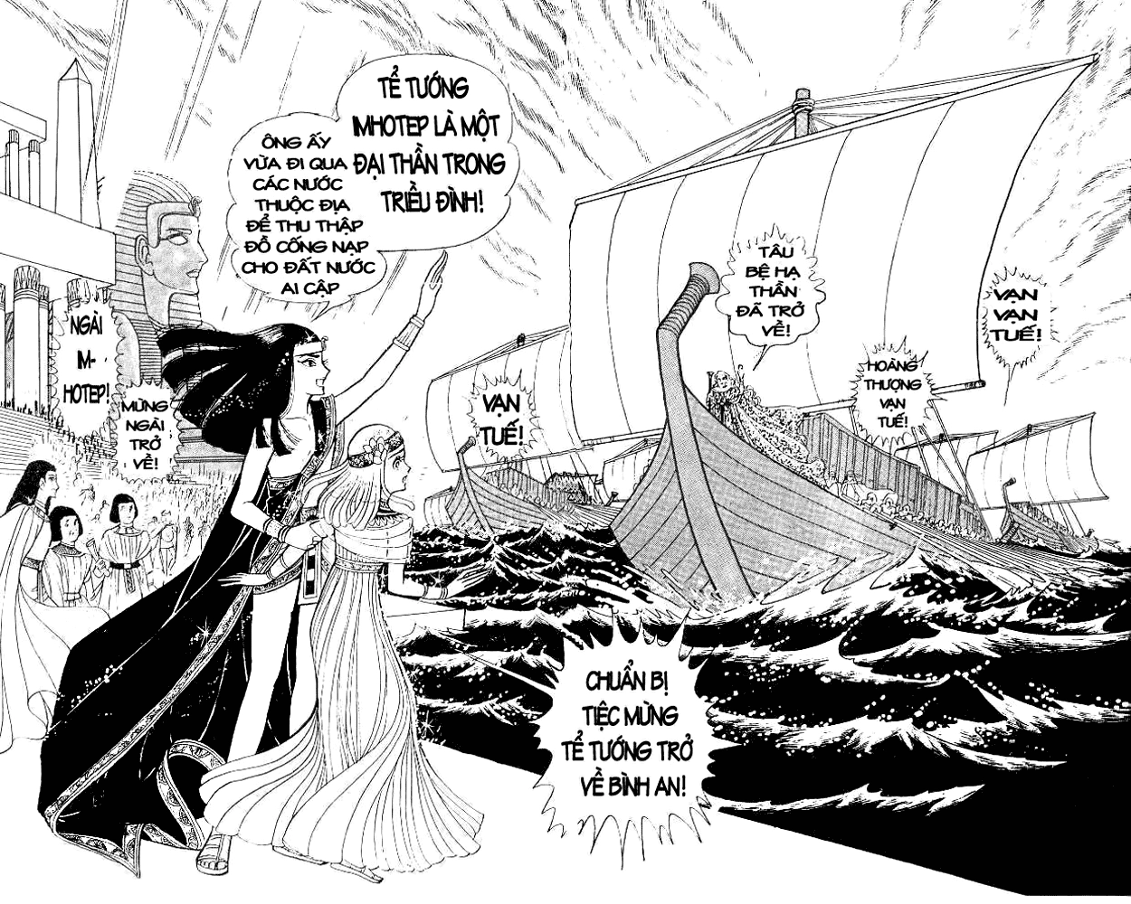 Nữ Hoàng Ai Cập Chapter 8 - 27