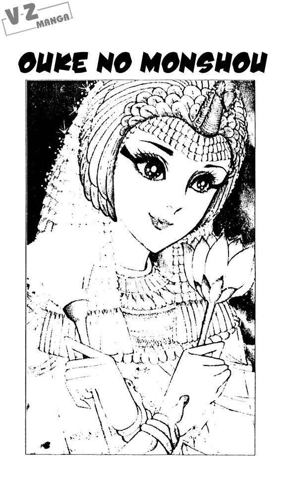 Nữ Hoàng Ai Cập Chapter 10 - 26