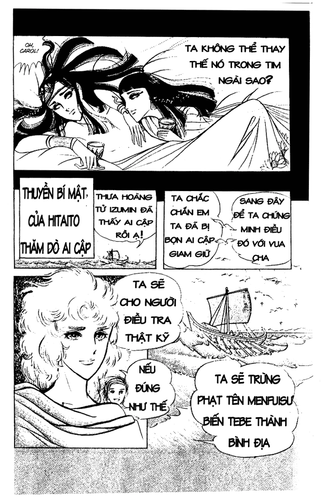 Nữ Hoàng Ai Cập Chapter 12 - 5