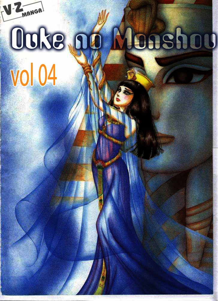 Nữ Hoàng Ai Cập Chapter 13 - 2