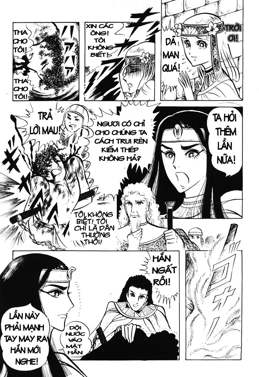 Nữ Hoàng Ai Cập Chapter 13 - 12