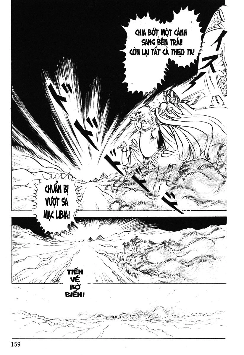 Nữ Hoàng Ai Cập Chapter 14 - 7